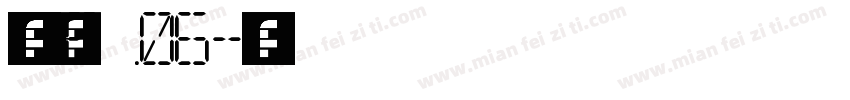 seguisym.ttf 6.06字体转换